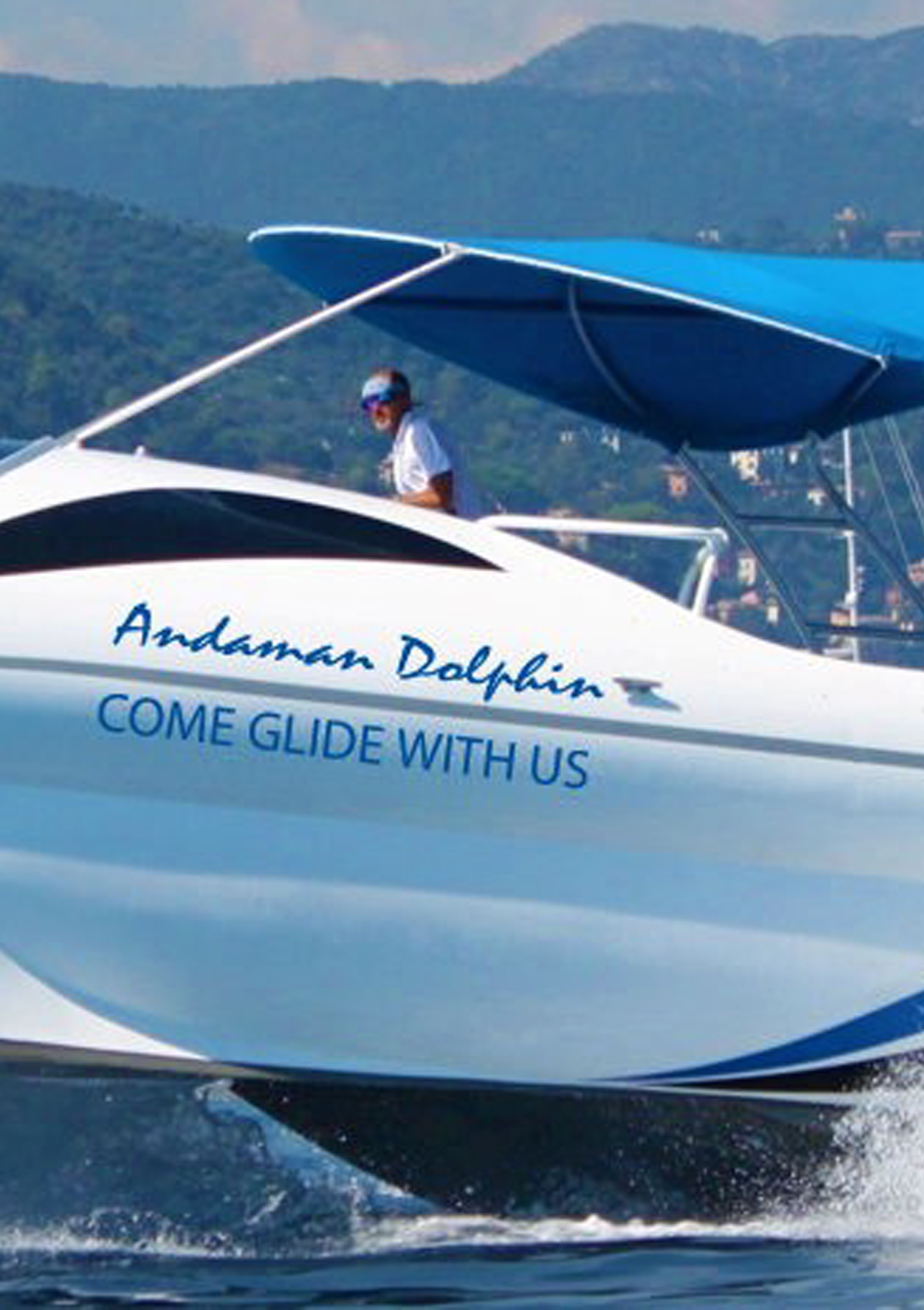 Andaman Tour Package
                                